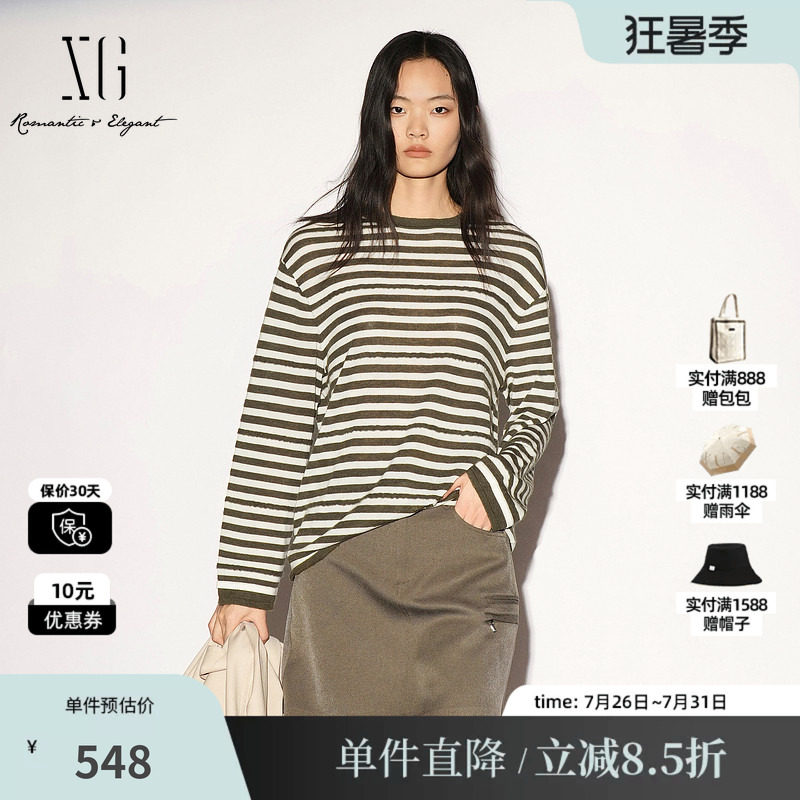 XG/雪歌XL311014B499条纹莱赛尔圆领长袖针织衫T恤基础款毛衣女装