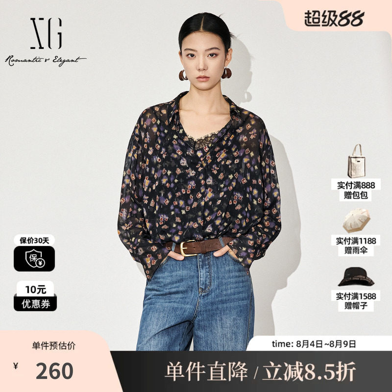 XG/雪歌XL321871A806印花长袖衬衫2025秋季新款通勤翻领上衣女装