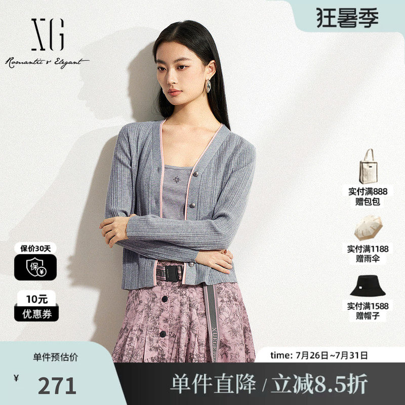XG/雪歌XL111010A381 V领撞色针织开衫 修身假两件显瘦打底长袖女