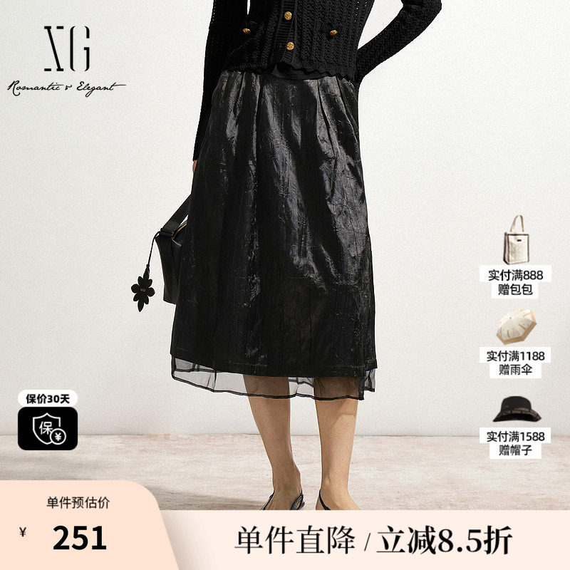 XG/雪歌XL103804A890网纱拼接半身裙2025春季新款淑女风A字裙女装