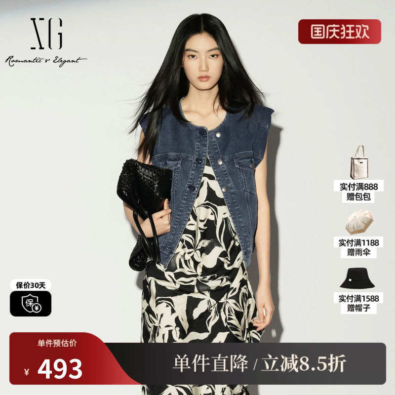 XG/雪歌 XL224003A219牛仔蓝色棉感无袖马夹直筒搭配圆领薄马甲女