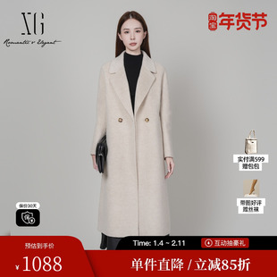 XG/雪歌XK410042A991米白色毛呢外套2025冬季新款绵羊毛大衣女装