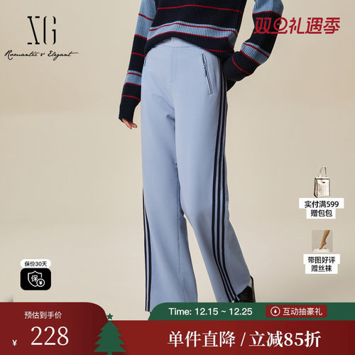 XG/雪歌XJ102013A120浅蓝色休闲裤时尚春季新款织带拼接直筒裤女