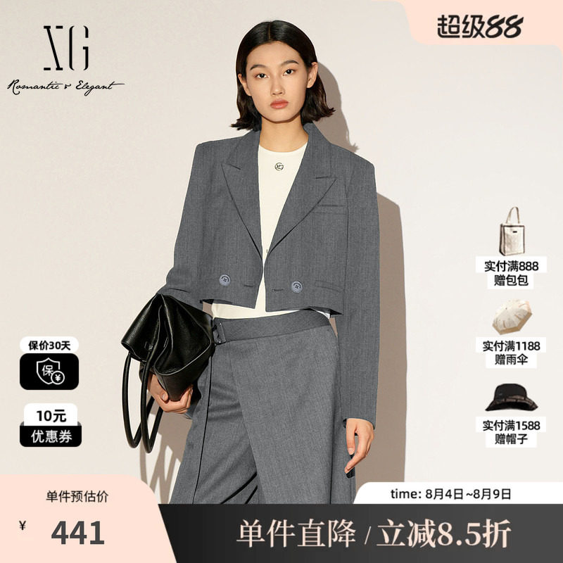 XG/雪歌XL107009A383 羊毛混纺短西装双排正肩显瘦垫肩长袖外套女