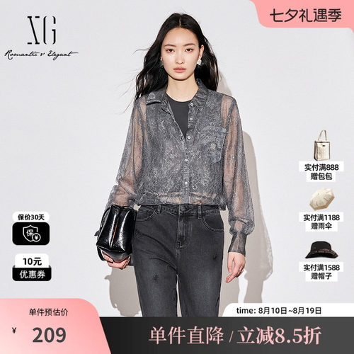 XG/雪歌XJ321003A481蕾丝网纱长袖衬衫时尚秋季新款短款上衣女装