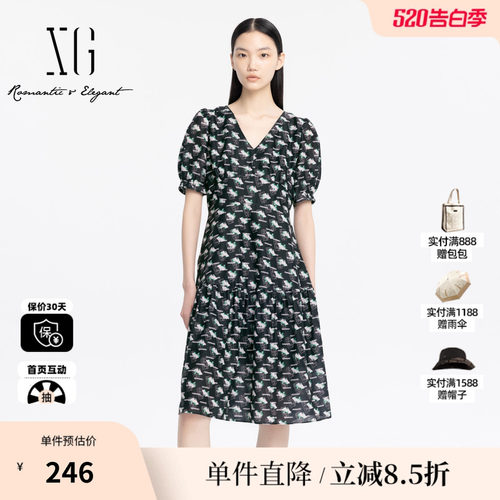 XG/雪歌XJ204055B697碎花V领短袖连衣裙时尚夏季新款A字中长裙女