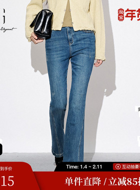 XG牛仔裤XJ302016A119