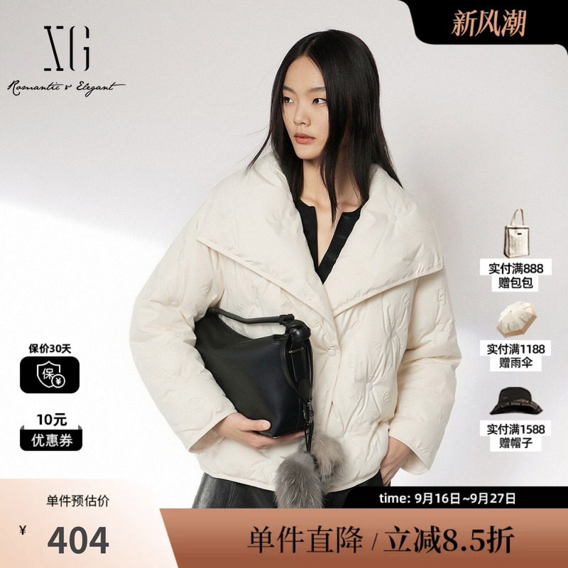 XG/雪歌 XJ406786A891白色大翻领休闲白鸭绒羽绒服简约保暖外套女