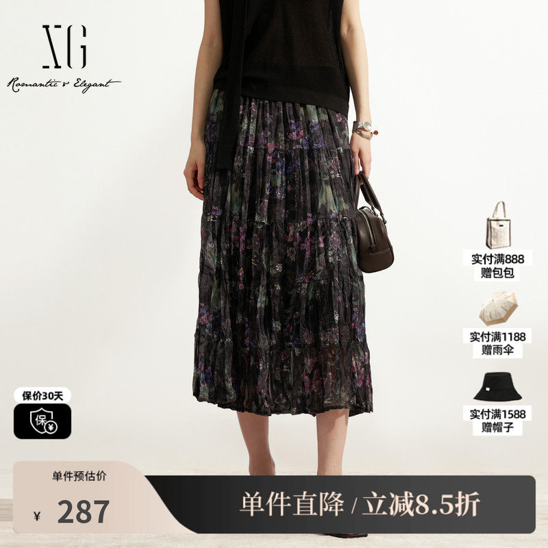 XG/雪歌XM203641B806紫色花版半身裙松紧A字长款高级伞裙薄款女装