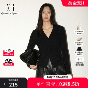 XG/雪歌XM411817A890黑色羊毛混纺V领开叉修身针织开衫简约毛衣女
