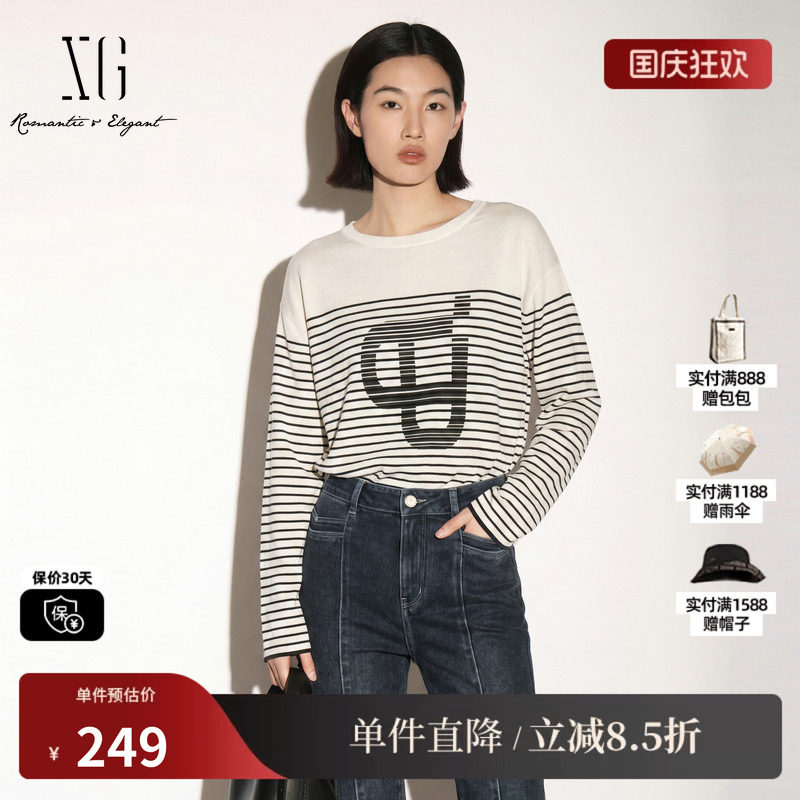 XG/雪歌 XK311730B899白色条纹莱赛尔长袖针织衫直筒短款毛衣女装