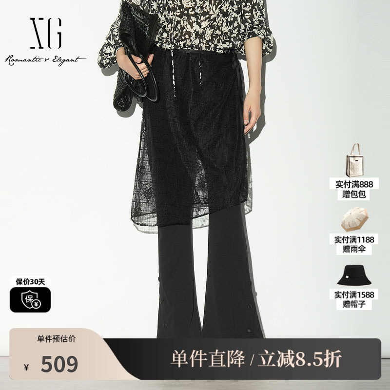 XG/雪歌XL102020A390 黑色两件套微喇裤网纱屁帘显瘦西装休闲裤女