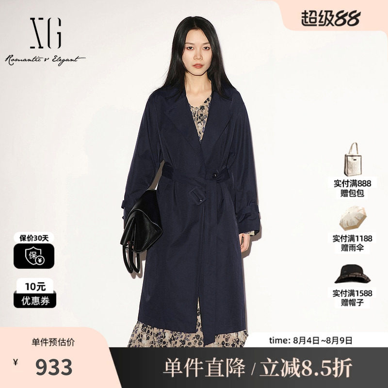 XG/雪歌 XL308001A428藏青色棉感长款风衣外套翻领腰带廓形休闲女