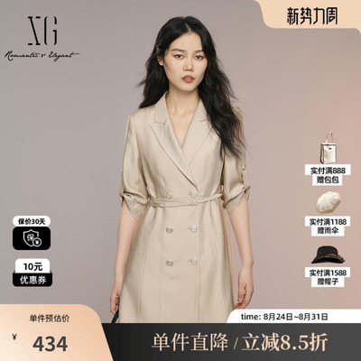 XG/雪歌XK304005A160醋纤西装连衣裙2025秋季新款短袖连衣裙女装