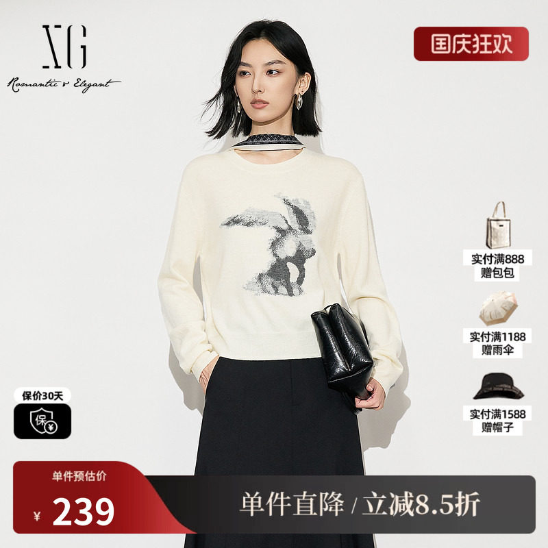 XG/雪歌XL411637A891纯绵羊毛长袖毛衣2025冬季新款印花针织衫女