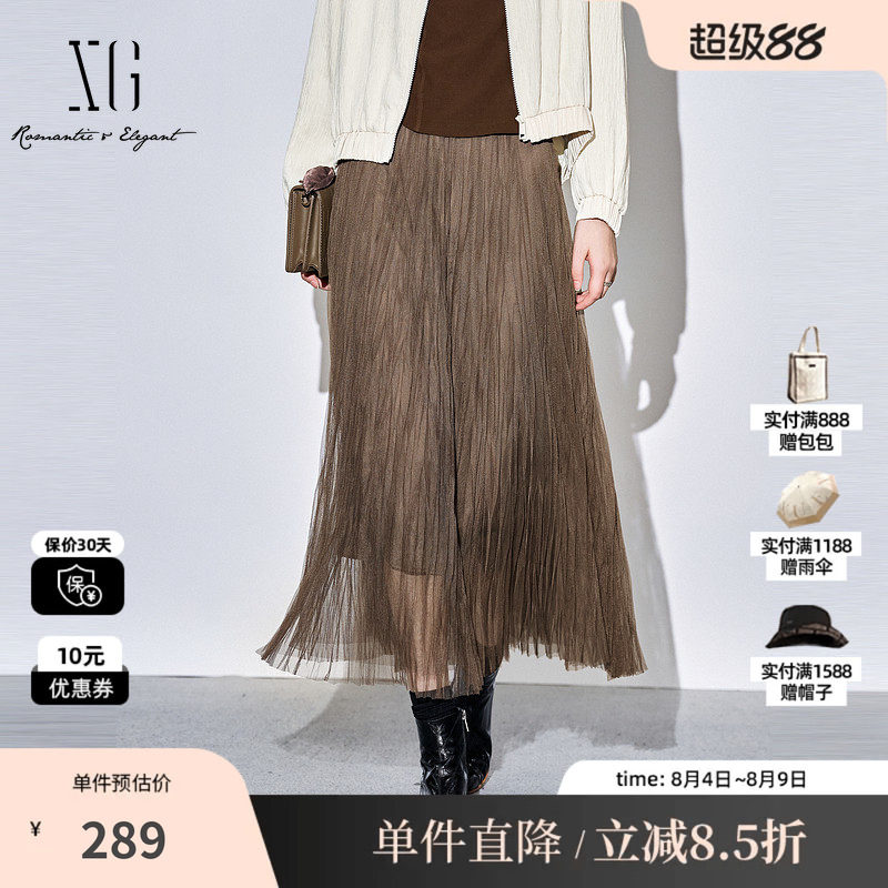 XG/雪歌XK303022A172咖啡色半身裙2025秋季新款网纱百褶长裙女装