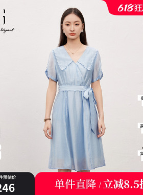 XG/雪歌XJ204039A522莱赛尔短袖连衣裙时尚夏季新款淑女风A字裙女