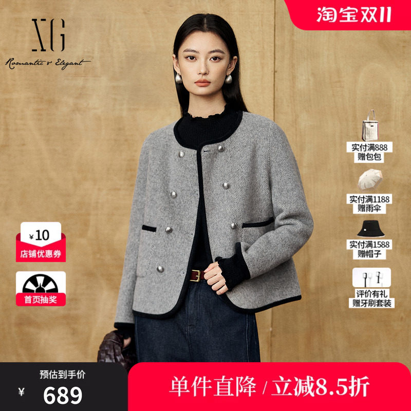 XG/雪歌 XK410016A182灰色羊毛混纺撞色圆领毛呢外套小香短大衣女