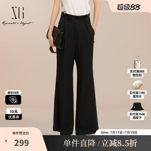 XG/雪歌XK202020A190黑色休闲裤2025夏季新款醋纤阔腿微喇叭长裤
