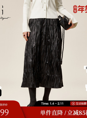 XG/雪歌XK403510A890黑色中长款半身裙时尚冬季新款拼接A字裙女装