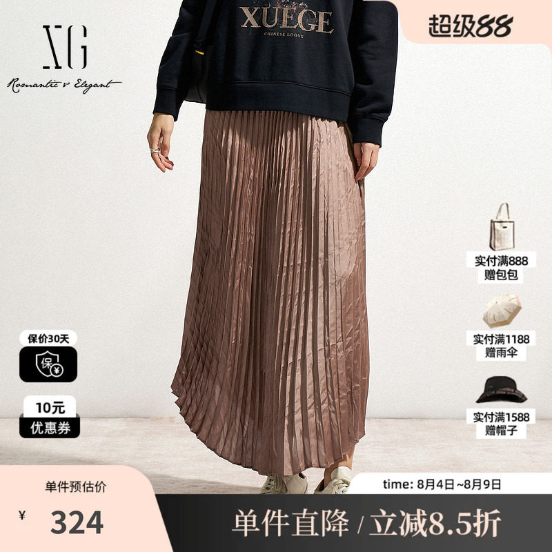 XG雪歌XK203514A809咖色不规则百褶半身裙 A字直筒休闲中长款裙女