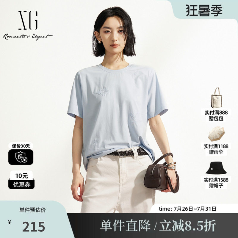 XG/雪歌XM201586A820浅蓝色莫代尔棉刺绣圆领短袖T恤简约基础女装