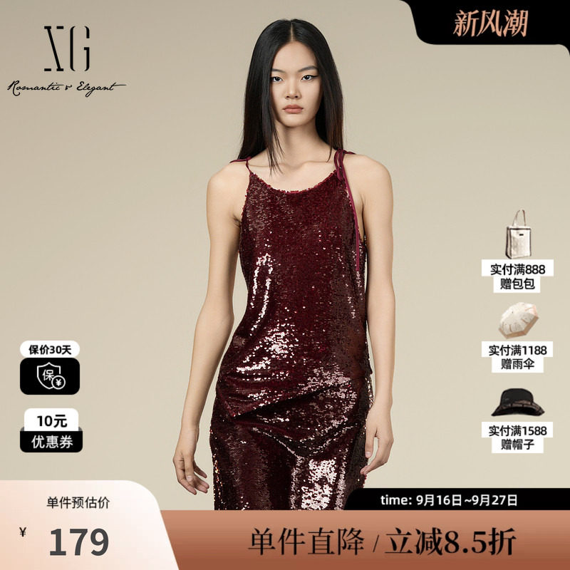 XG/雪歌XK425011A115酒红色短款吊带2025冬季新款亮片修身内搭女