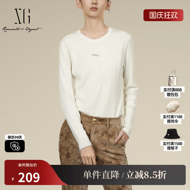 XG/雪歌XK411032A591 烫钻点缀长袖毛针织衫米白色圆领套头毛衫女