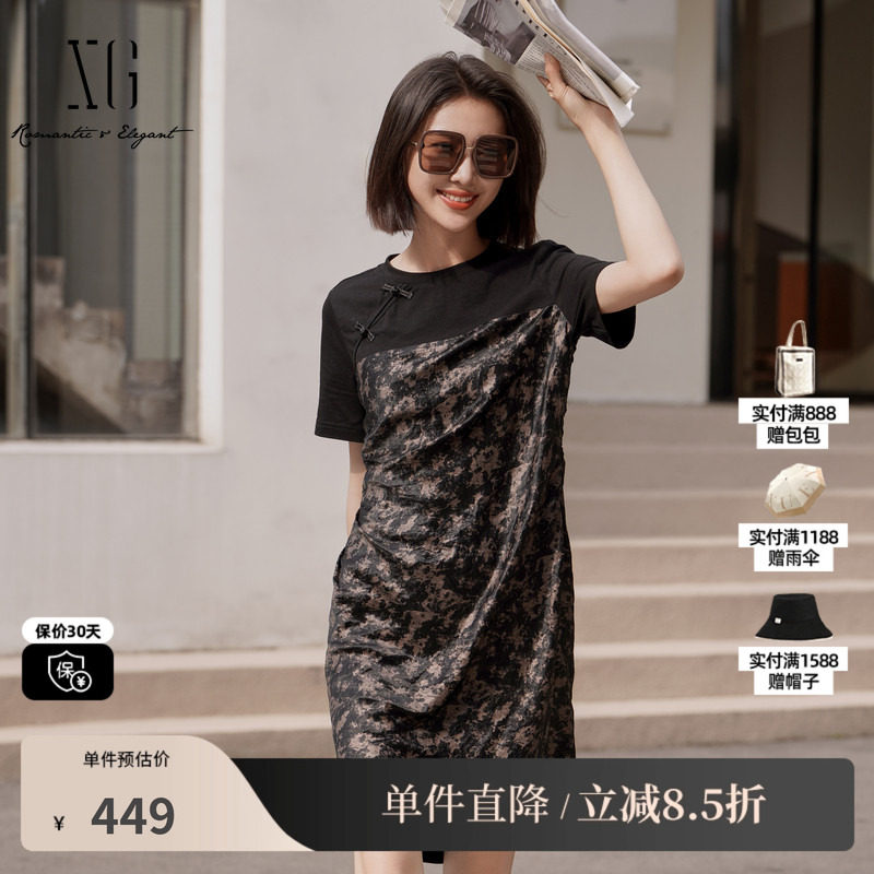 XG/雪歌XK204099B998 花版醋纤拼接盘扣国风连衣裙圆领短袖直筒女