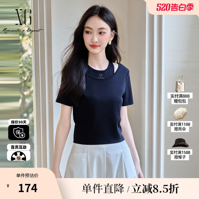 XG/雪歌XK211575A890假两件毛针织衫时尚夏季新款薄款短袖上衣女