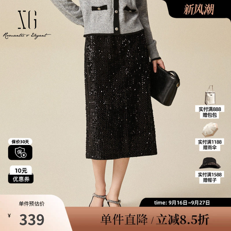 XG/雪歌XJ403028A690黑色亮片半身裙时尚冬季新款中长款一步裙女
