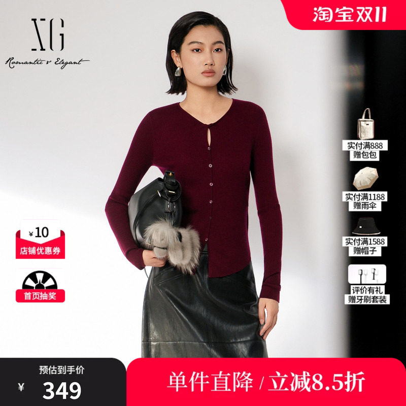 XG/雪歌XL411014A415酒红色羊毛混纺V领收腰针织衫内搭修身毛衣女