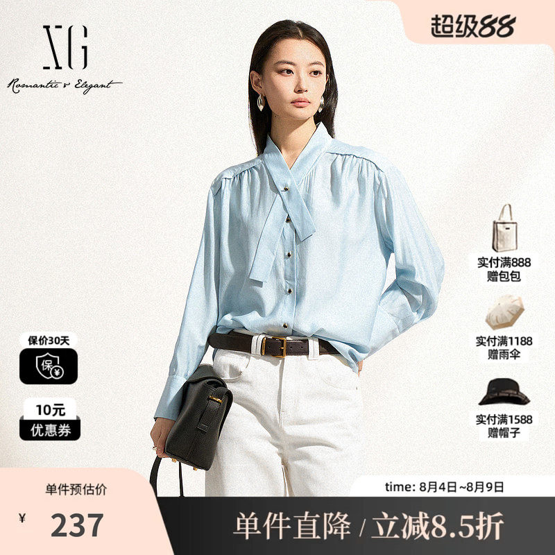 XG/雪歌XL121004A520 蓝色领带长袖衬衫淑女立领直筒落肩休闲上衣