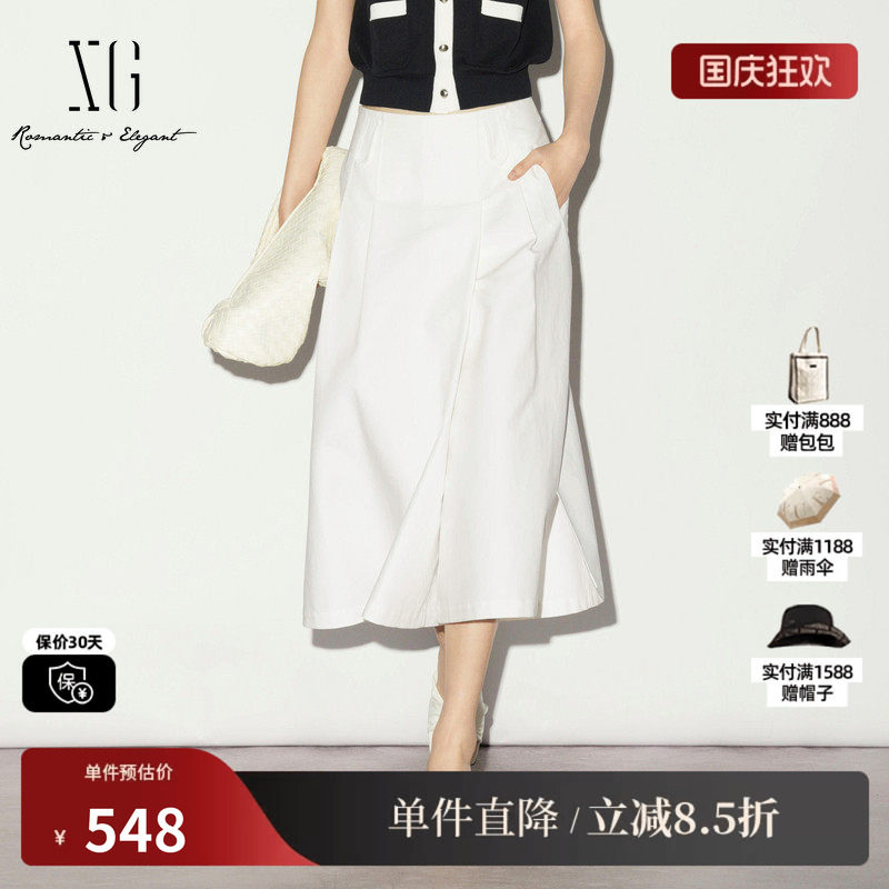 XG/雪歌XL202009A351 白色纯棉阔腿休闲裤不透色直筒八分裙裤女装