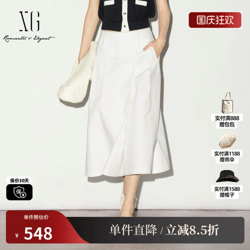 XG/雪歌XL202009A351 白色纯棉阔腿休闲裤不透色直筒八分裙裤女装
