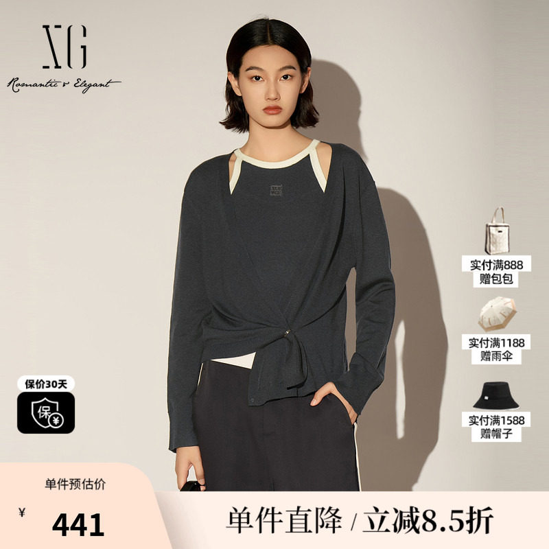 XG/雪歌XL111013A383撞色两件套针织开衫V领收腰背心直筒毛衫女装