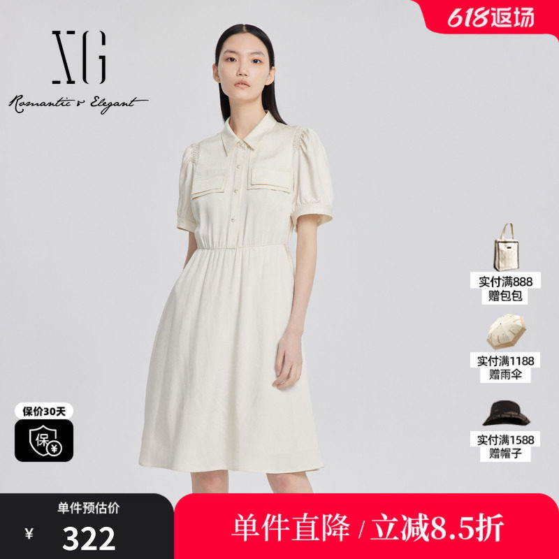 XG雪歌XJ204034A691米白醋纤短袖连衣裙时尚夏季新款衬衫中长裙女