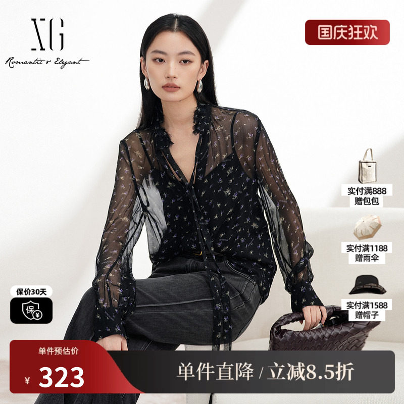 XG/雪歌XM221502B806 花瓣领长袖衬衫黑色花版微透吊带宽松上衣女