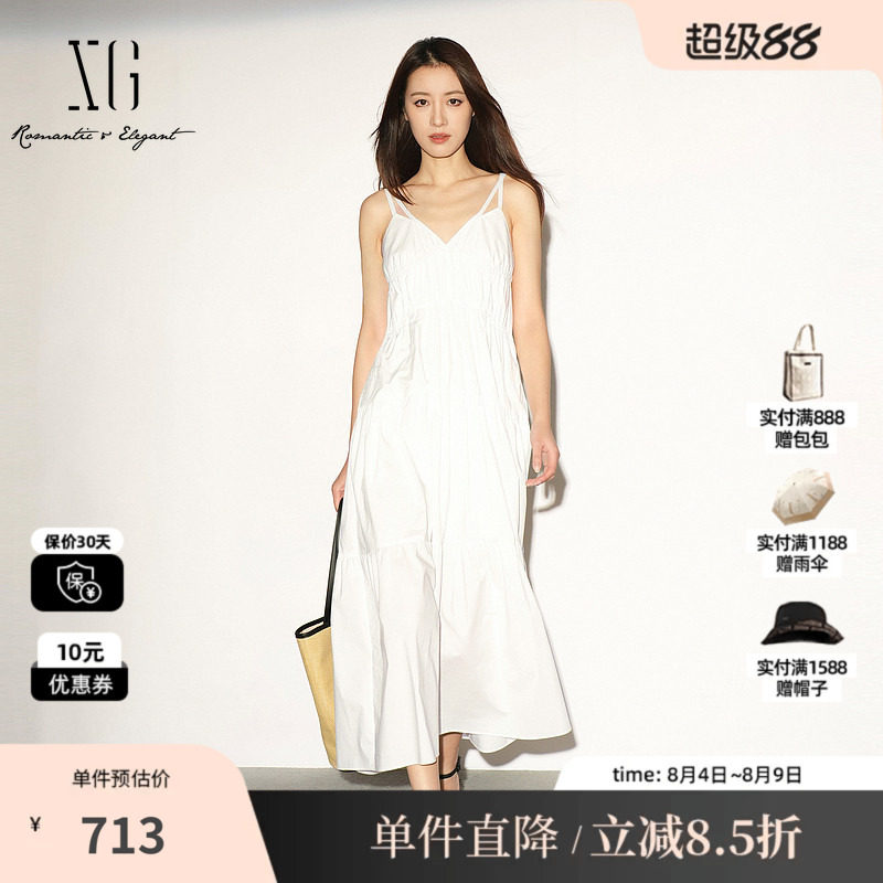 XG/雪歌XL204043A951白色纯棉吊带连衣裙高腰薄款气质A字长裙女装