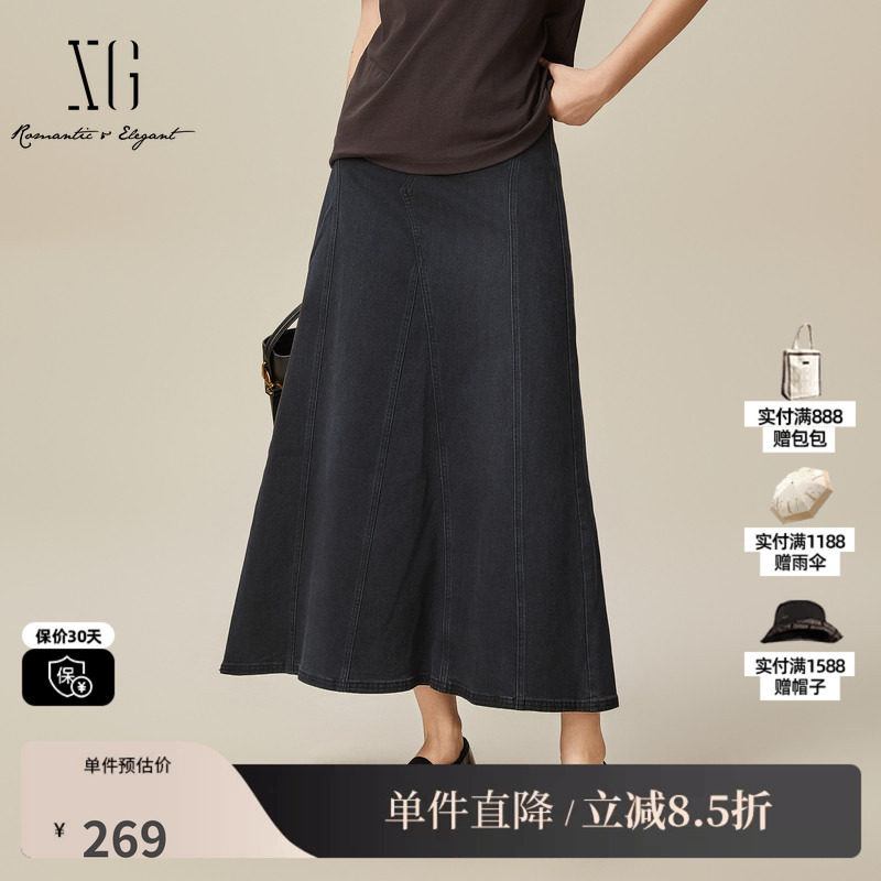 XG/雪歌XK103023A190长款牛仔半身裙2025春季新款宽松棉感伞裙女