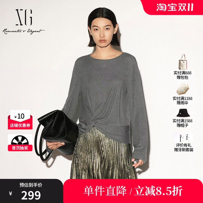 XG/雪歌XL301002A384灰色莱赛尔扭结圆领长袖T恤修身短款内搭女装