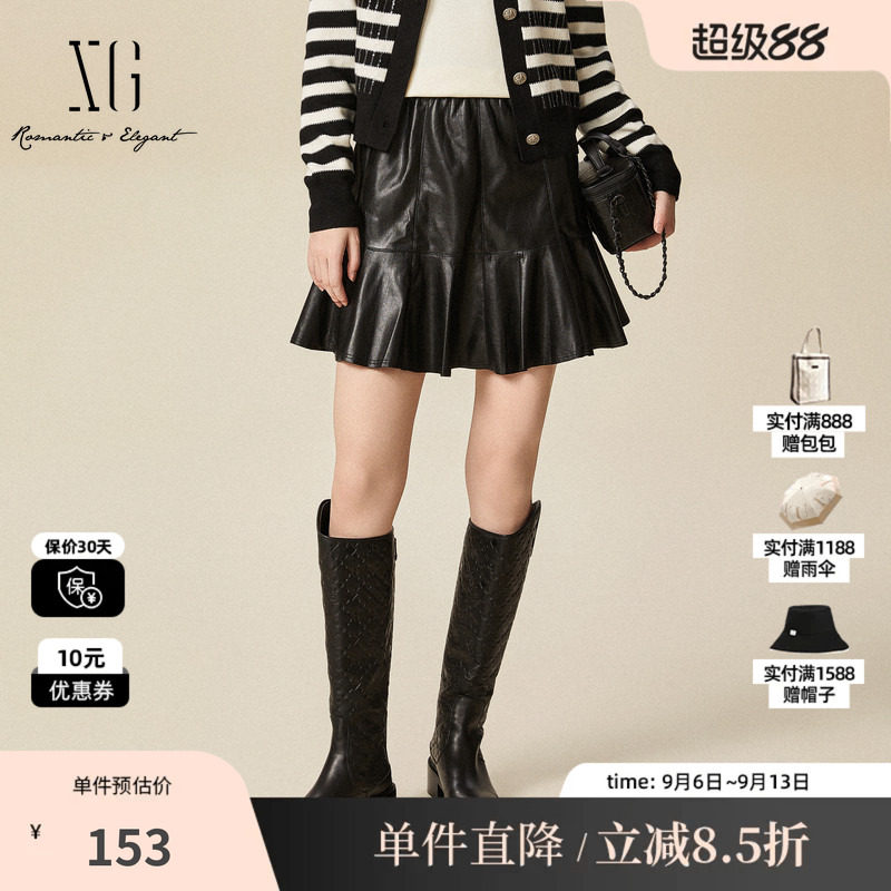 XG/雪歌XJ403021A290街头风半身裙时尚冬季新款黑色荷叶边短裙女