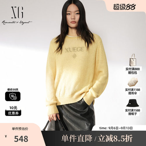 XG/雪歌 XL411047A330黄色假两件字母套头针织休闲简约厚毛衣女装