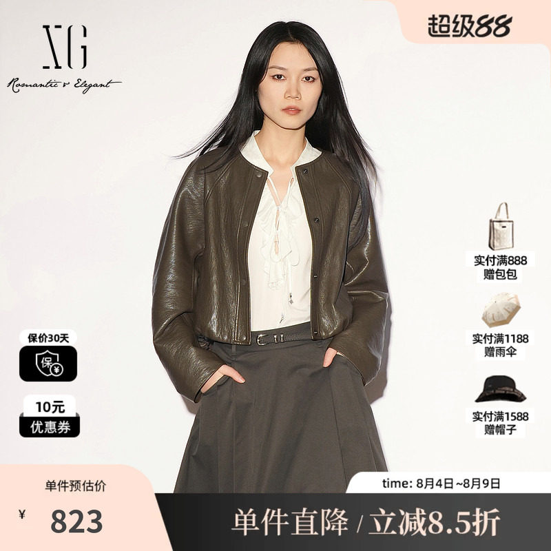 XG/雪歌 XL307015A543咖色皮质圆领长袖短外套宽松休闲风高级女装