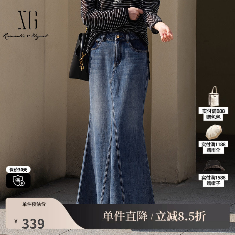 XG/雪歌XL103020A219棉感牛仔裙鱼尾半身裙莱赛尔包臀修身长裙女