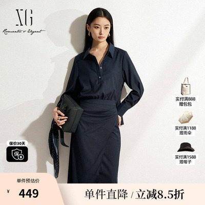 XG雪歌XK104006A328藏青色连衣裙2025春季新款假两件长袖衬衫裙女