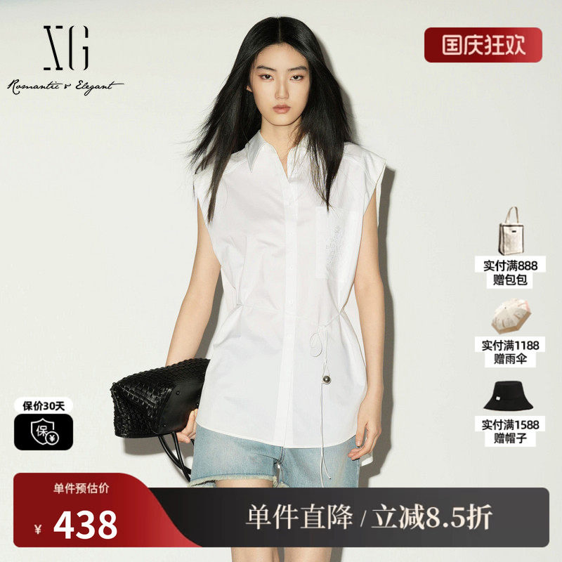 XG/雪歌 XL221016A451本白色无袖衬衫刺绣配腰带可直筒收腰上衣女