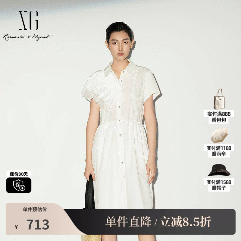 XG/雪歌XL204009A351 白色网纱拼接短袖连衣裙polo领收腰中裙女装