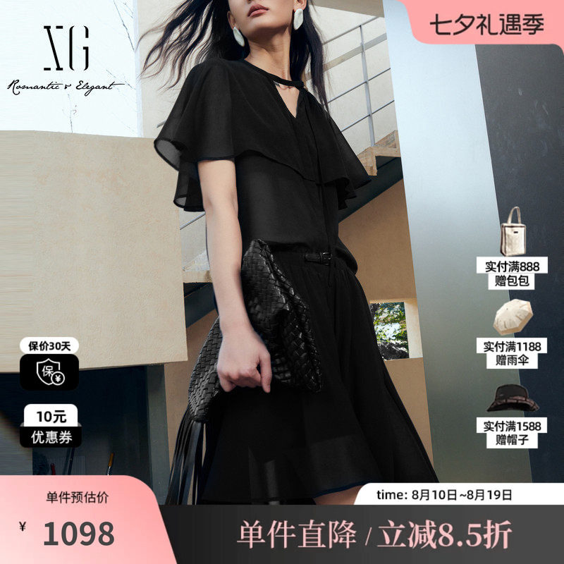 XG/雪歌XL226001A428黑色V领镂空衬衫网纱拼接半裙套装两件套女装