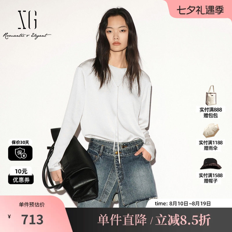 XG/雪歌 XL321009A291米白色系带圆领长袖套头衬衫宽松直筒简约女